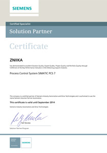 Сертификат Siemens Solution Partner Specialist